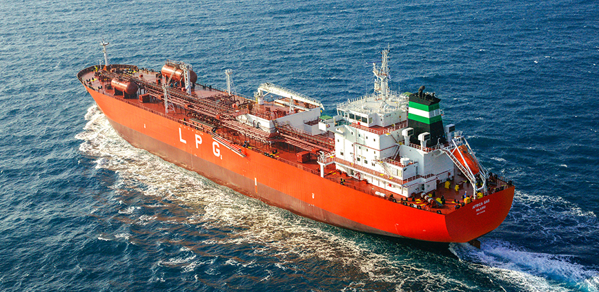 Africa Gas