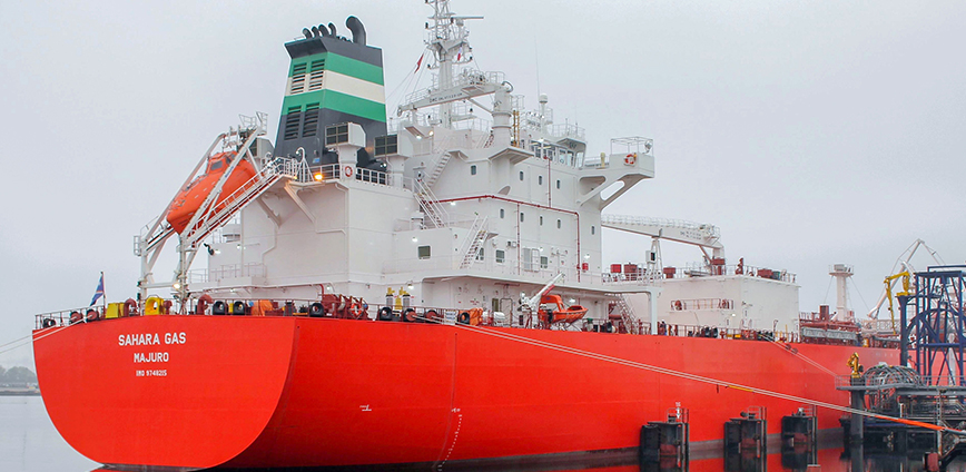 MT Sahara Gas