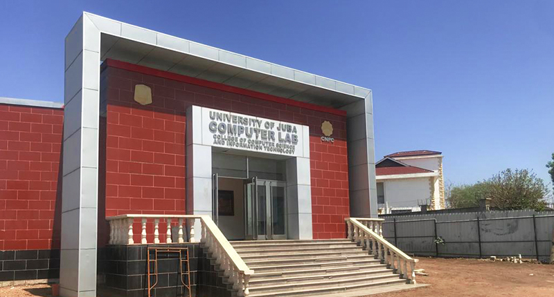 University of Juba ICT Center